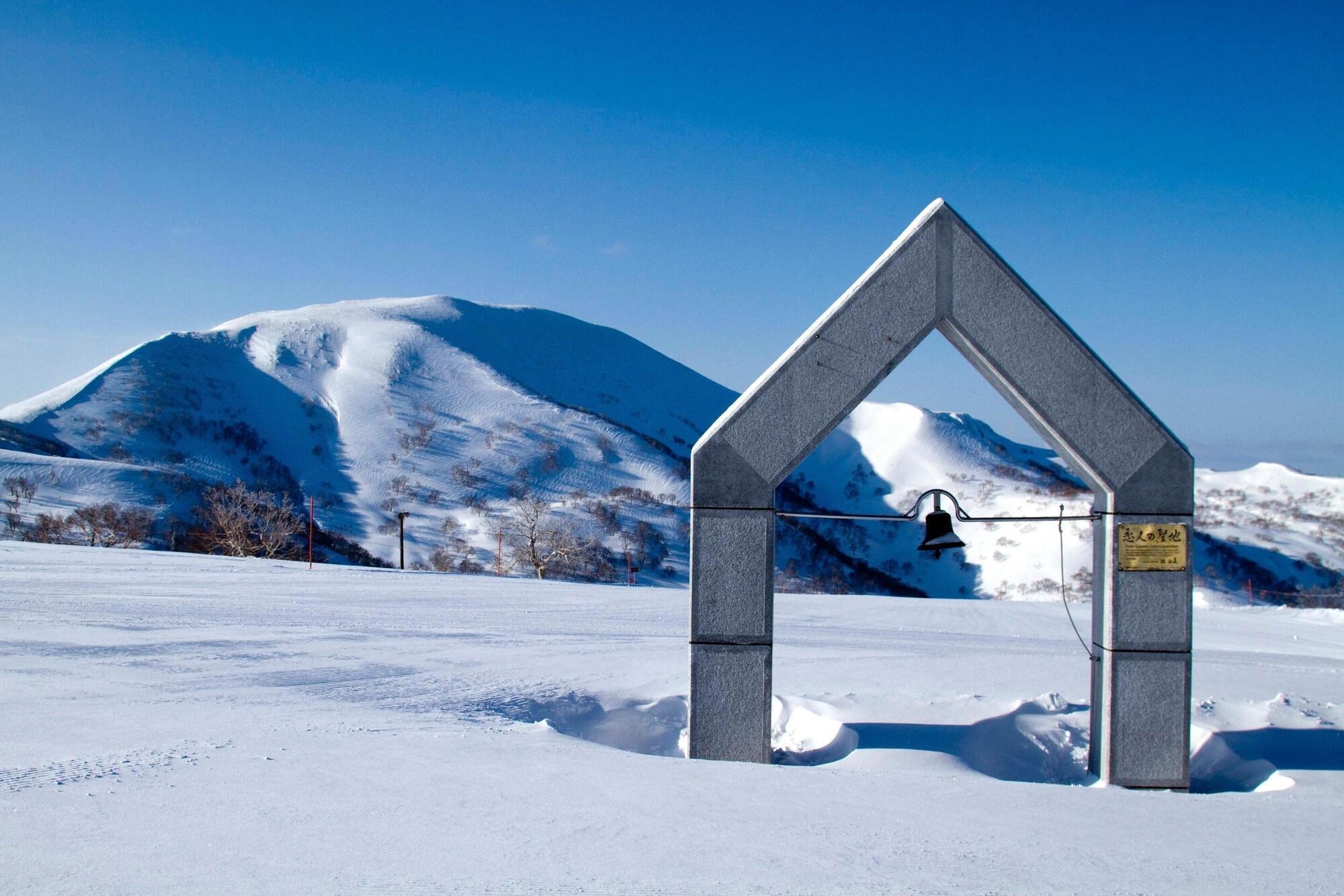 喜来登北海道喜乐乐度假村 赤井川 外观 照片